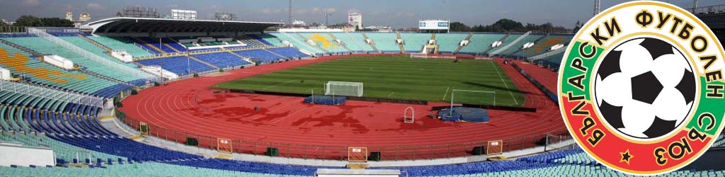 Vasil Levski National Stadium, Sofia, Bulgaria