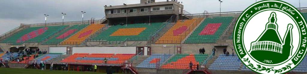 Ilut Stadium, home to Maccabi Ahi Nazareth, Hapoel Iksal, Hapoel Acre ...