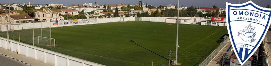 Aradippou Stadium, former home to Ermis Aradippou, Omonia Aradippou -  Football Ground Map