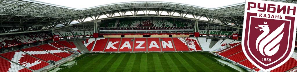 Ak Bars Arena, Kazan, Russia